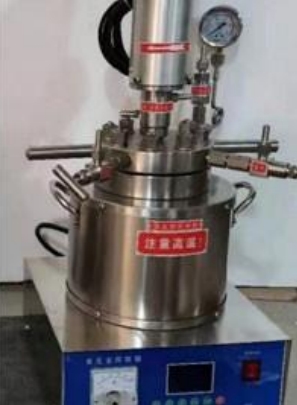高压试验釜